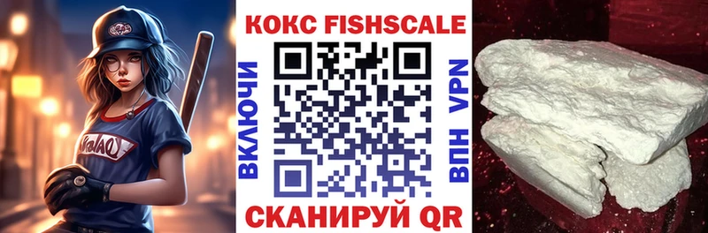 APVP Джанкой