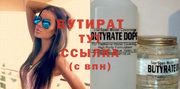 дмт Волосово