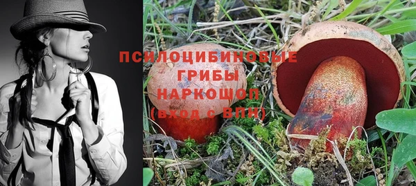 гашиш Володарск