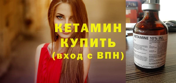 хмурый Вязники