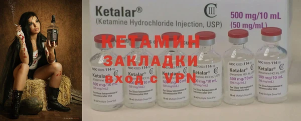 дмт Волосово