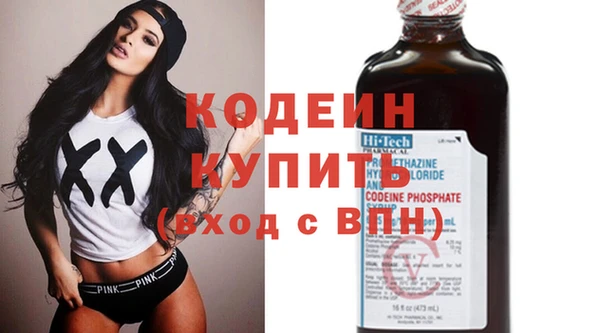хмурый Вязники