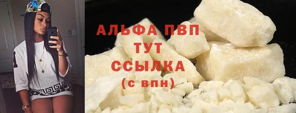 хмурый Вязники