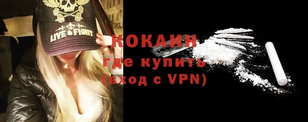 хмурый Вязники