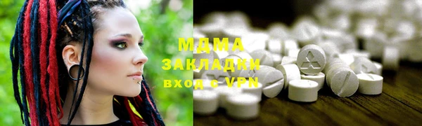 гашиш Володарск