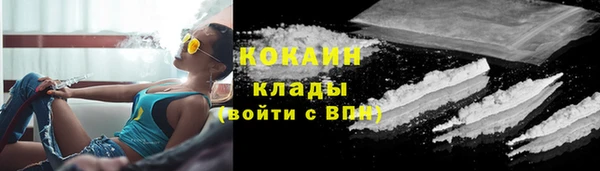 дмт Волосово