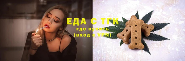 хмурый Вязники