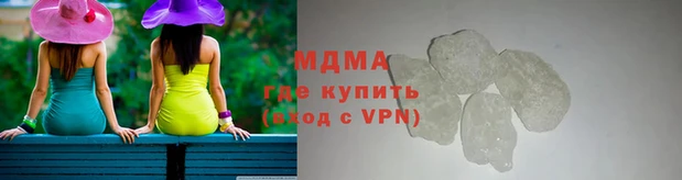 дмт Волосово