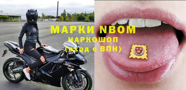 хмурый Вязники