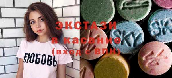 гашиш Володарск