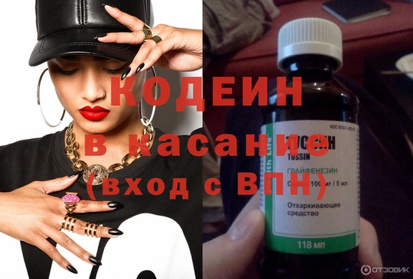 гашиш Володарск