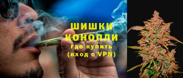 гашиш Володарск