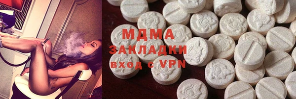 дмт Волосово