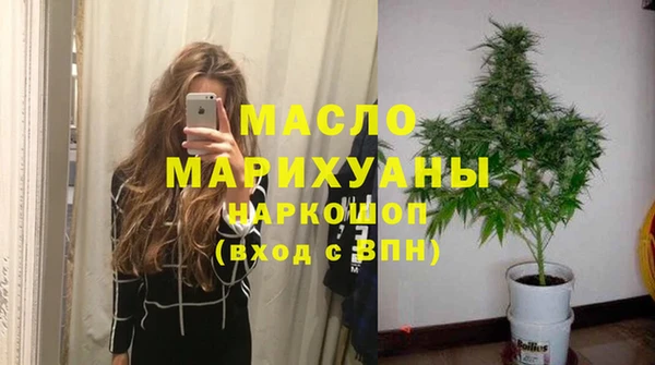 хмурый Вязники
