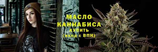 хмурый Вязники