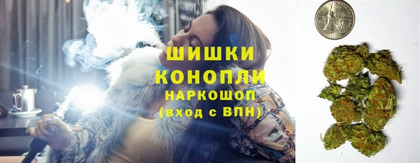 дмт Волосово