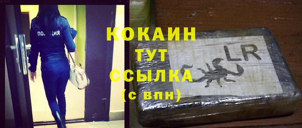 дмт Волосово