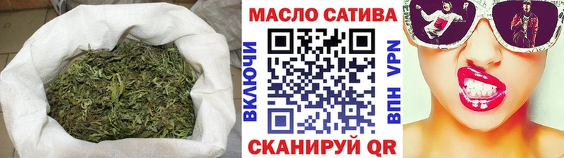 Дистиллят ТГК жижа  Джанкой 